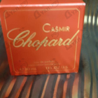 Духи Casmir от Chopard