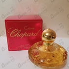 Духи Casmir от Chopard