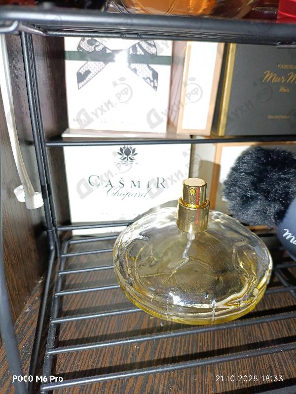 Отзывы Chopard Casmir