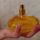 Духи Casmir от Chopard