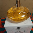 Духи Casmir от Chopard