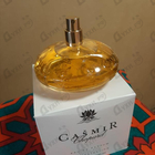 Отзывы Chopard Casmir