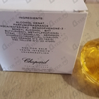 Духи Casmir от Chopard