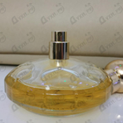 Отзыв Chopard Casmir