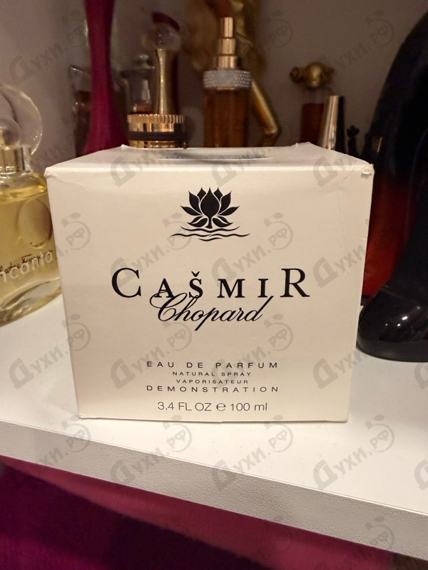 Парфюмерия Casmir от Chopard