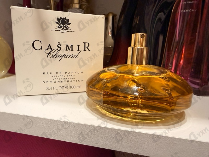 Парфюмерия Chopard Casmir