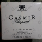 Духи Casmir от Chopard