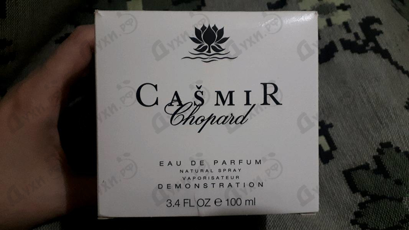 Купить Casmir от Chopard