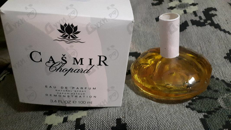 Отзыв Chopard Casmir