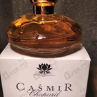 Духи Casmir от Chopard