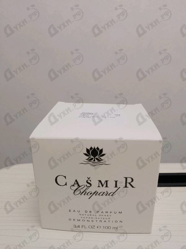 Парфюмерия Casmir от Chopard