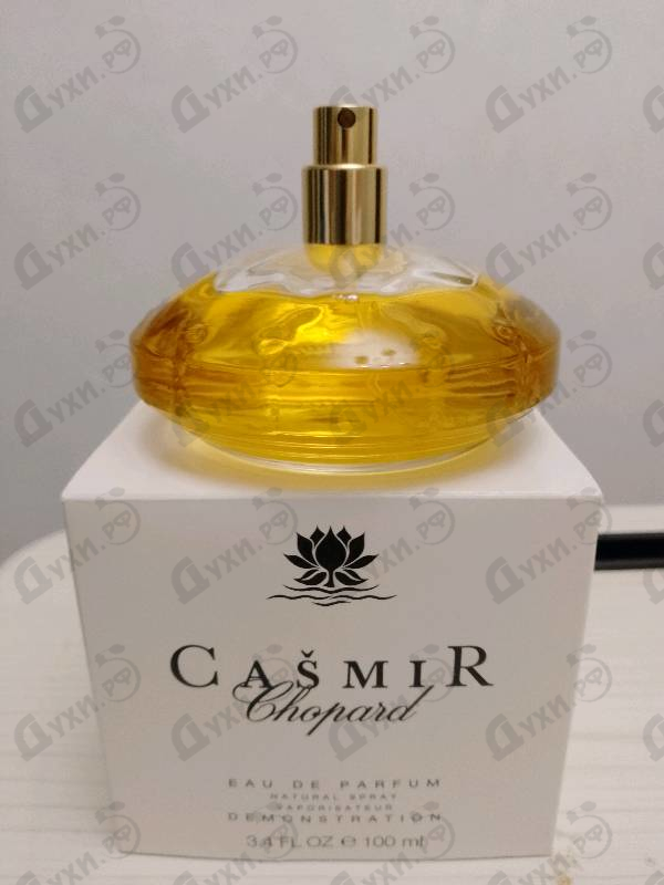 Купить Casmir от Chopard