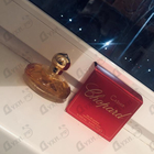 Духи Casmir от Chopard