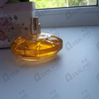Духи Casmir от Chopard