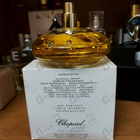 Отзыв Chopard Casmir