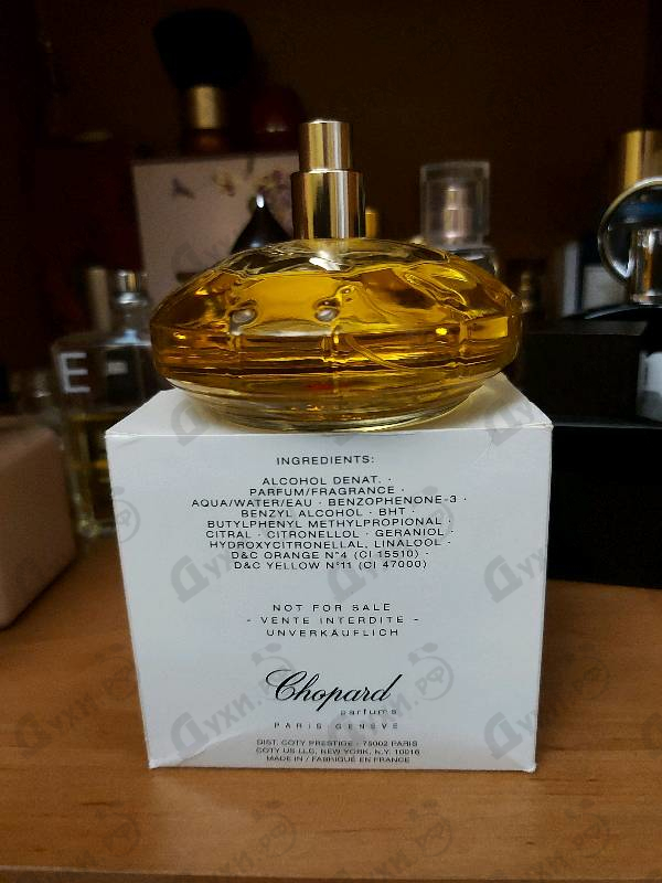 Духи Casmir от Chopard