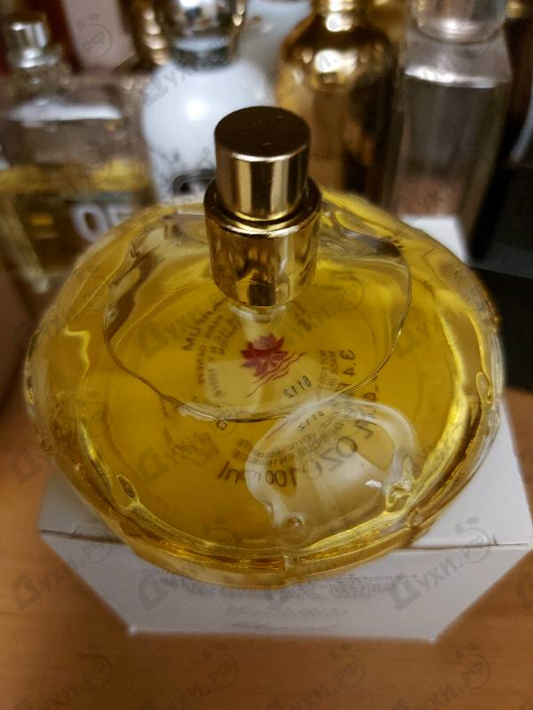 Купить Casmir от Chopard