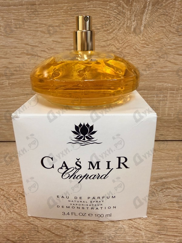 Купить Casmir от Chopard