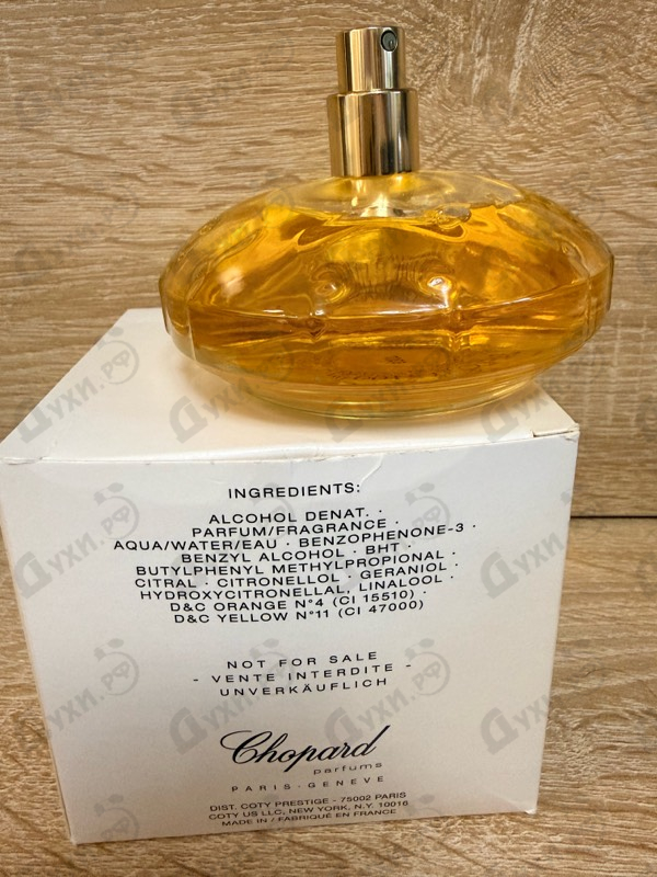 Купить Casmir от Chopard