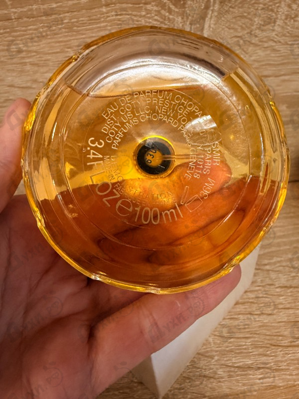 Купить Casmir от Chopard