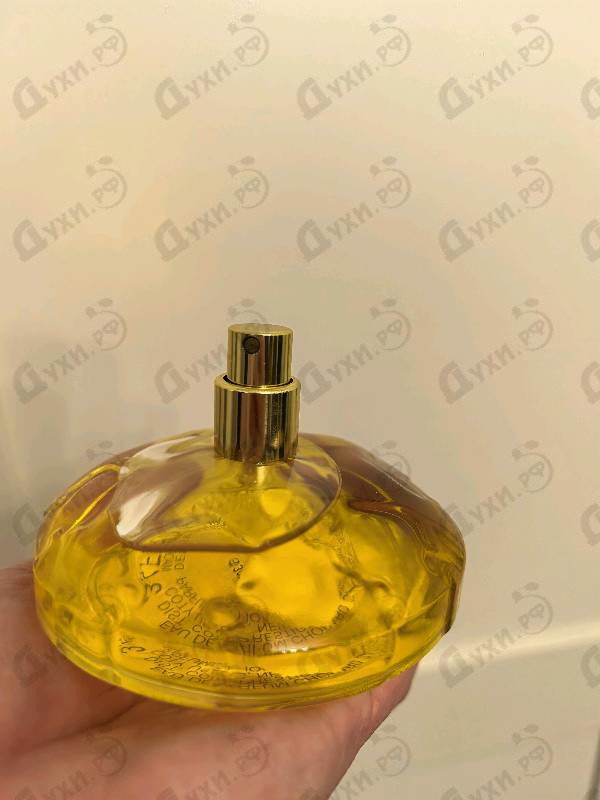 Купить Casmir от Chopard