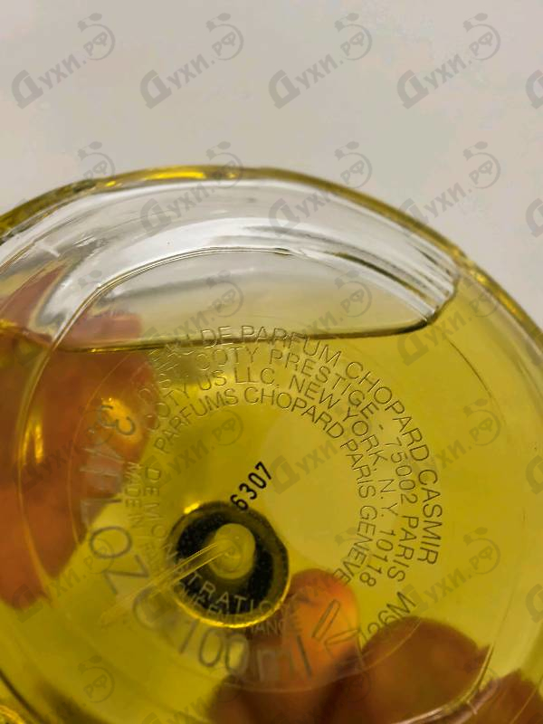 Отзывы Chopard Casmir