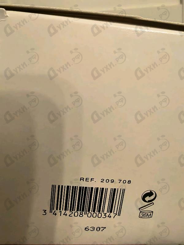 Купить Casmir от Chopard