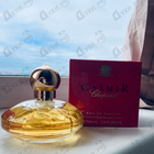 Отзывы Chopard Casmir