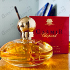 Отзыв Chopard Casmir