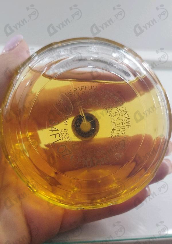 Купить Casmir от Chopard