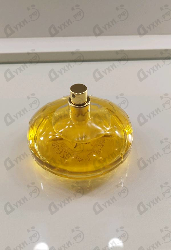 Купить Casmir от Chopard