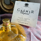 Духи Casmir от Chopard