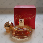 Духи Casmir от Chopard