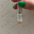 Духи Casmir от Chopard