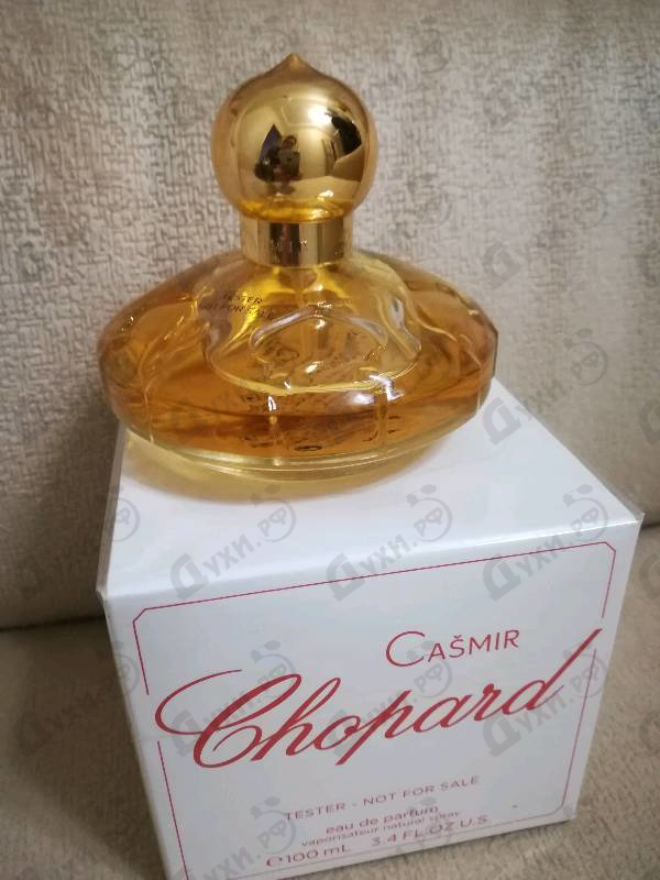 Купить Chopard Casmir