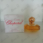 Отзыв Chopard Casmir
