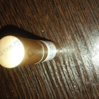 Духи Casmir от Chopard