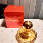 Отзыв Chopard Casmir