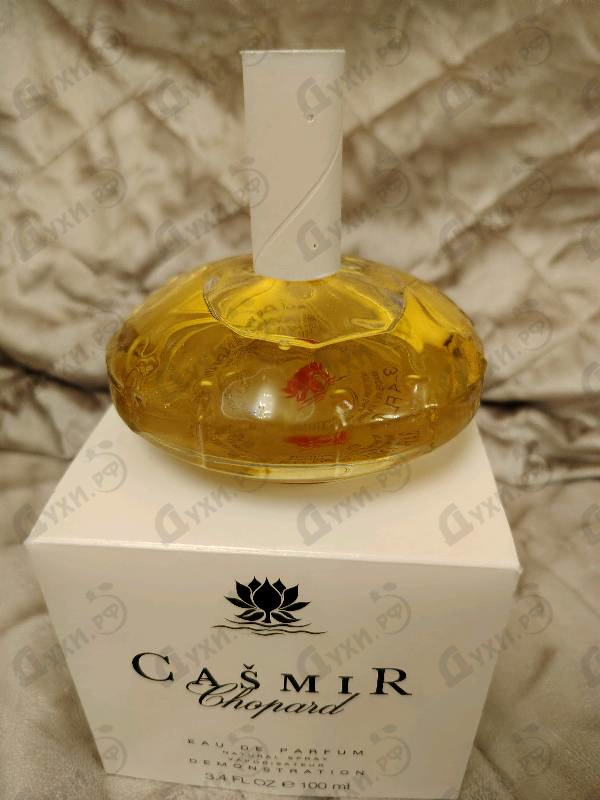 Парфюмерия Casmir от Chopard