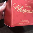 Духи Casmir от Chopard