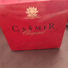 Отзыв Chopard Casmir