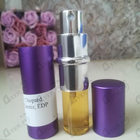 Отзывы Chopard Casmir