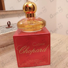 Отзыв Chopard Casmir