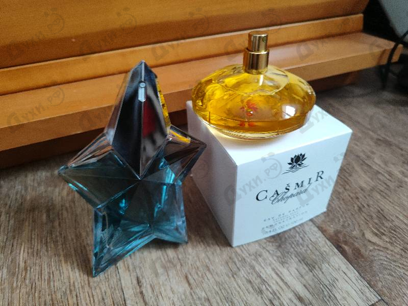 Купить Chopard Casmir