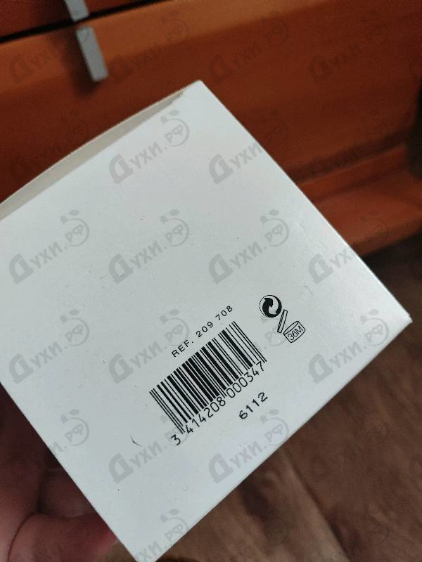 Купить Casmir от Chopard