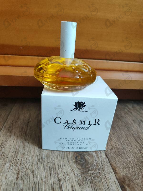Купить Casmir от Chopard