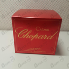Духи Casmir от Chopard