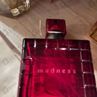 Отзыв Chopard Madness