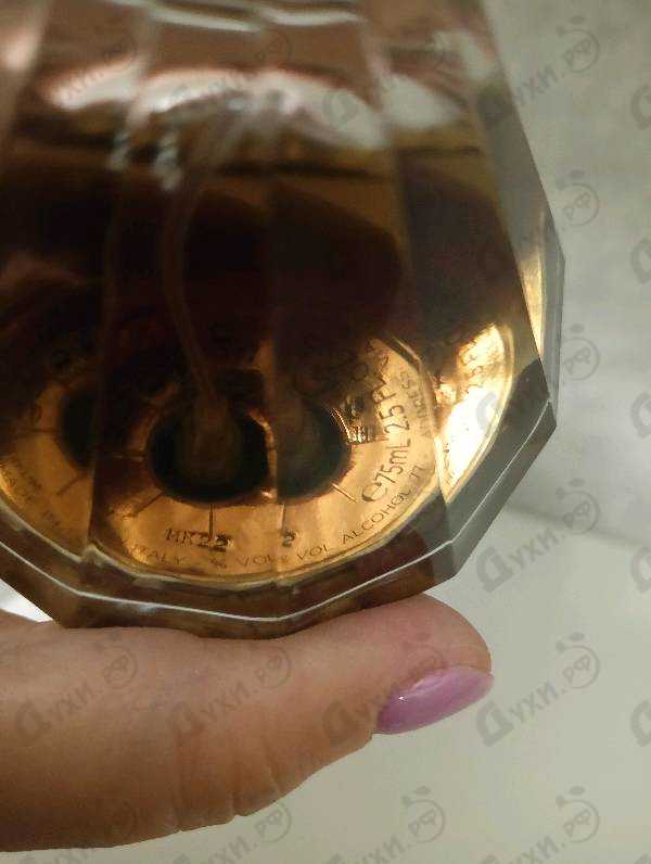 Духи Wish от Chopard