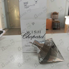 Отзыв Chopard Wish